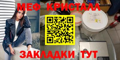 дурь Тара