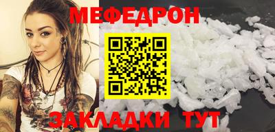 дурь Тара