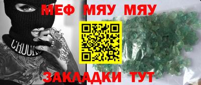 дурь Тара