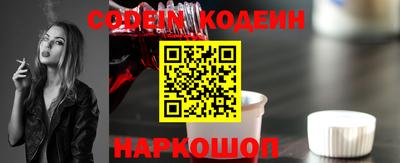дурь Тара