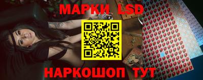 ешки Татарск