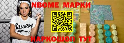 дурь Тара