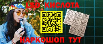 дурь Тара