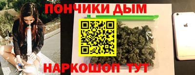 дурь Тара