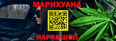 ешки Татарск