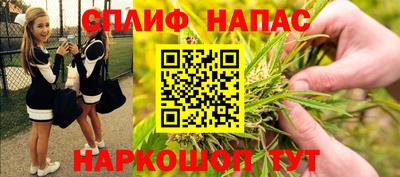 ешки Татарск