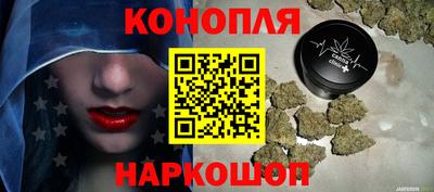 спайс Тверь