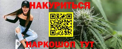 ешки Татарск