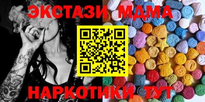 дурь Тара