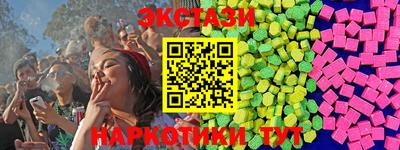 дурь Тара