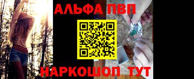 ешки Татарск