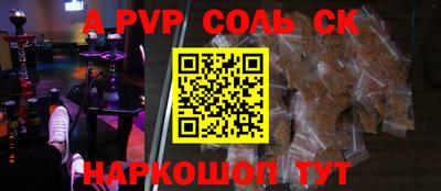 дурь Тара