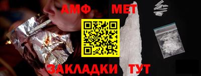 ешки Татарск