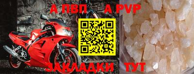 дурь Тара