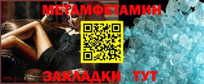спайс Тверь