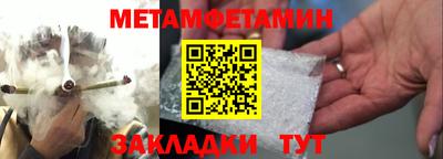 дурь Тара