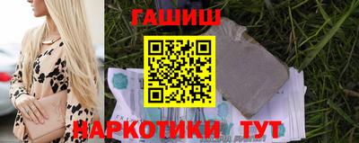 дурь Тара