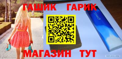 дурь Тара