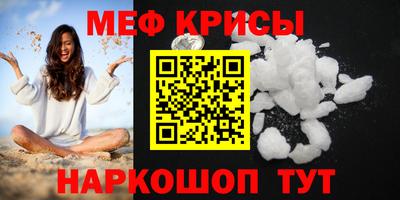 спайс Тверь
