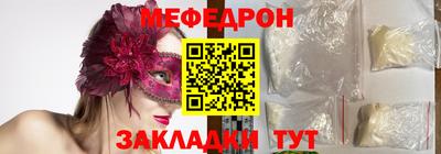 дурь Тара