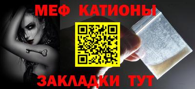 дурь Тара